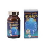 580350 リケン 深海鮫の肝油
