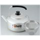 CR-4637 茶々日和 アルマイト加工ケトル 5.0L(ストレーナー付)