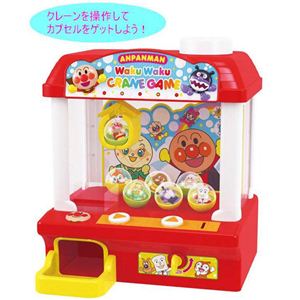 アンパンマンゲームシリーズ わくわくクレーンゲーム