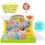 アンパンマンベビーシリーズ おしえてこれな〜に?