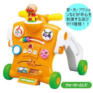 アンパンマンベビーシリーズ 乗って!押して!へんしんウォーカー