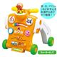 アンパンマンベビーシリーズ 乗って!押して!へんしんウォーカー