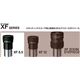 PENTAX　アイピース　XF-8.5