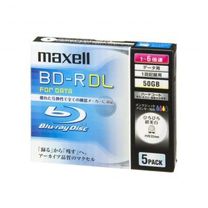maxell BR50PWPC.5S データ用ブルーレイディスクBD-Rひろびろ超美白レーベル 50GB 5枚入