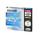 maxell BR50PWPC.5S データ用ブルーレイディスクBD-Rひろびろ超美白レーベル 50GB 5枚入