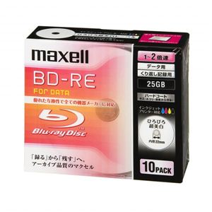 maxell BE25PWPA.10S データ用ブルーレイディスクBD-REひろびろ超美白レーベル 25GB 10枚入