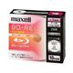 maxell BE25PWPA.10S データ用ブルーレイディスクBD-REひろびろ超美白レーベル 25GB 10枚入