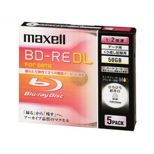 maxell BE50PWPA.5S データ用ブルーレイディスクBD-REひろびろ超美白レーベル 50GB 5枚入