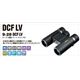 PENTAX　双眼鏡　9×28DCF　LV　W／C