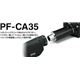 PENTAX　スポッティングスコープ用カメラアダプター　PF-CA35