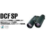 PENTAX 双眼鏡 10×43 DCF SP