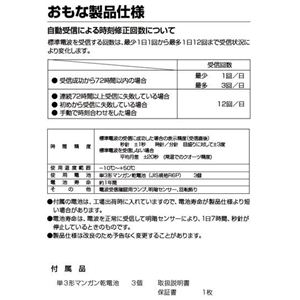  ѥɥ꡼R640 4RY640-0182