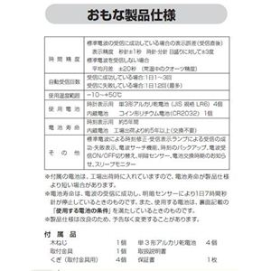  ߥǥM782 4MY782-0133