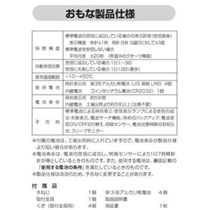  ߥǥM783 4MY783-0043