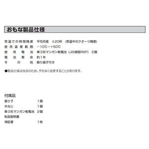 ȥȥM730N 4MP730MN054