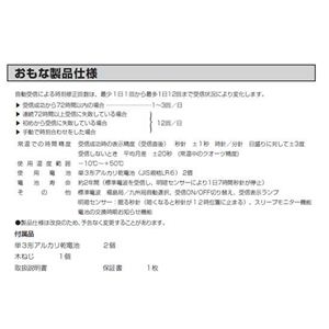  ͥ꡼ʥץꥨM404 8MY404-0063