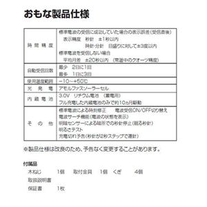  饤M768 4MY768-0062