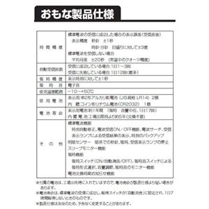 ͥ꡼M492 4MN492-0062