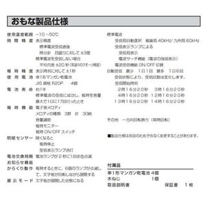 ⡼ ֥롼DX 4MN499RH234