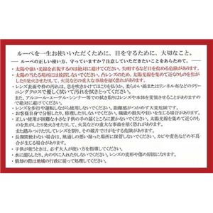 åХå ǥȥåץ롼ȤĤ1.8 14212