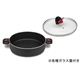 バラリーニ　Click＆Cook　BACL101028　浅型キャセロール28cm