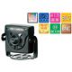 マザーツール KJH-W41P 超高感度小型カラーカメラ - 縮小画像1
