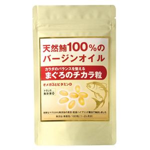その他の家電