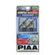 PIAA　LED　ポジション球（DIMPLEエボリューション6000）　T10　H-526