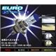 PIAA　ハロゲンBulb　（EURO　XTREME（ユーロエクストリーム））　HB3　4000K　H-465