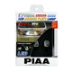 PIAA　LED　（超TERAエボリューションライセンスプレートランプ）　ナンバープレート用LED　トヨタ用B　H-551