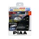 PIAA　LED　（超TERAエボリューションライセンスプレートランプ）　ナンバープレート用LED　トヨタ用C　H-552