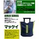 Koie(コイエ) エアリーシリーズ マッケイ