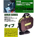 Koie(コイエ) エアリーシリーズ ティブ