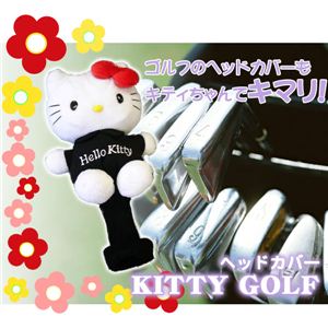 KITTY GOLF（キティゴルフ）ヘッドカバー