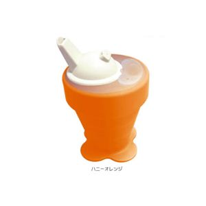 飲み口つき 携帯収納式コップ エコポン ハニーオレンジ