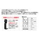 大口径10倍広視界双眼鏡 NEWミラージュ 10X50W