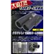 クラブトリノ150倍ズーム双眼鏡 25-150X50
