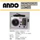 8バンドポータブルラジオ AD5-733SD