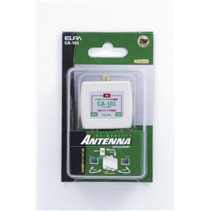 2分配器デジタル CA-103