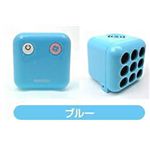 ���G�}�����ےE�L�� cute cube�i�L���[�g�L���[�u�j MCC-101 �u���[