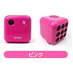 光触媒式除菌脱臭器 cute cube（キュートキューブ） MCC-101 ピンク