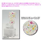 CCP 超音波ペットボトル加湿器KX-80UP ホワイト