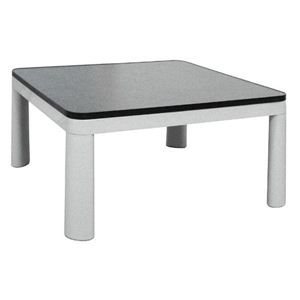 ゼピール カジュアルコタツ（75cm） DK-K7511-LG