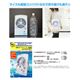 充電式サーキュレーター扇風機 涼風 ECO SKY エコスカイ - 縮小画像3