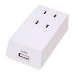 USB付フロントタップ型 2AC+1USB HT300WHUSB白