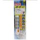 アダプター対応節電タップコンセント HS-T5810W