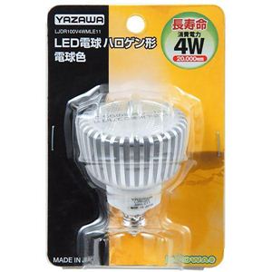 LED電球ハロゲン形4W LJDR100V4WMLE11電球色 - 拡大画像