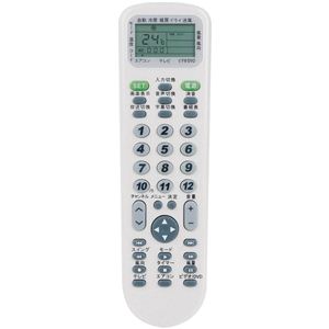 地デジ対応 マルチリモコン ホワイト RC06W