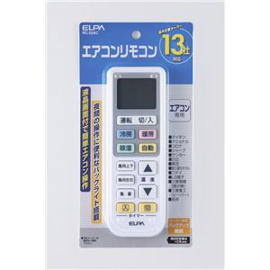 エアコンリモコン RC-22AC