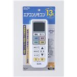 エアコンリモコン RC-22AC